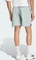 adidas Designed for Training Workout Trainingshose kurz wonder sage (Herren) Vorschaubild