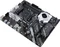 ASUS Prime X570-P (AMD AM4) Vorschaubild