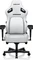Anda Seat Kaiser 4 Premium L Gamingstuhl, weiß Vorschaubild