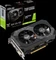 ASUS TUF Gaming GeForce GTX 1660, TUF-GTX1660-6G-GAMING, 6GB GDDR5, DVI, HDMI, DP Vorschaubild