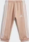 adidas Badge of Sport Trainingsanzug ambient blush/white (Junior) Vorschaubild