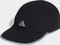 adidas Running Packable Heat.RDY X-City Kappe black/reflective silver Vorschaubild
