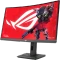 ASUS ROG Strix XG27WCS, 27" Vorschaubild