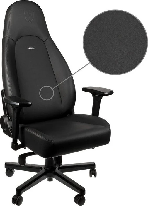 noblechairs Icon Black Edition Gamingstuhl, schwarz