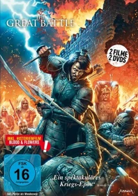 Blood & Flowers - Der Wächter des Königs (Special Editions) (DVD)