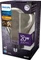 Philips Filament LED giant E27 6.5-20W/818 A160 smoky D Vorschaubild