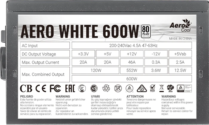AeroCool Aero White 600W, ATX 2.4