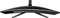 Samsung CJG50 / CJG52, 31.5" Vorschaubild
