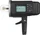 Quadralite Atlas 600 TTL