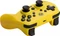 Snakebyte Game:Pad S Pro BVB (Switch) Vorschaubild