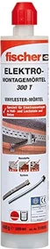 fischer FIS VL 300 T Elektro 2K-Injektionsmörtel, 300ml