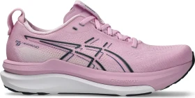 Asics Gel-Kayano 33 hazy lilac/white (Damen)