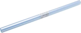 Herma Bucheinbandfolie, transparent, 2m x 40cm