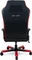 DXRacer Boss Series Gamingstuhl, schwarz/rot Vorschaubild