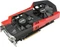 ASUS ROG Striker GeForce GTX 760 Platinum, STRIKER-GTX760-P-4GD5, 4GB GDDR5, 2x DVI, HDMI, DP Vorschaubild