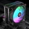 Raijintek Eleos 12 Evo RBW Vorschaubild