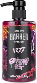 Barber Marmara No. 77 Shaving Gel, 500ml