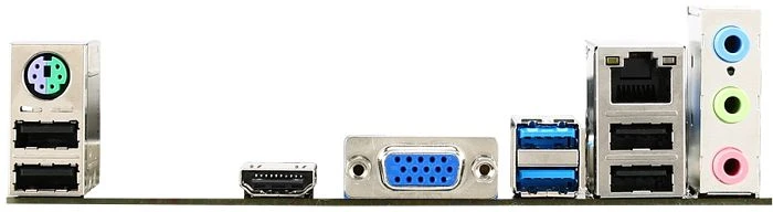 MSI B85M-E33 V2 (Intel 1150)
