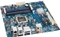 Intel DH67VR, bulk (Intel 1155) Vorschaubild