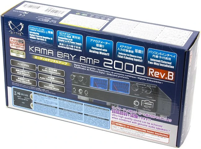Scythe Kama Bay AMP 2000 Rev.B