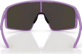 Bliz P001 matte purple/purple-grey mirror