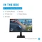 HP X27q, 27" Vorschaubild