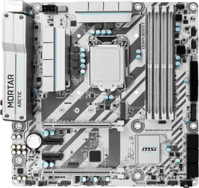 MSI B250M Mortar Arctic (Intel 1151)