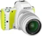 Pentax K-S1 weiß/gelb mit Objektiv smc DA L 18-55mm 3.5-5.6 AL Vorschaubild