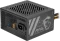 MSI MAG A500N-H 500W, ATX 2.4 Vorschaubild