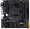 ASUS TUF Gaming A520M-Plus (AMD AM4) Vorschaubild