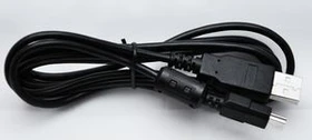 Nikon UC-E4 USB-Kabel (VAG11401)