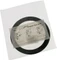DEMCiflex Staubfilter 92mm rund schwarz/weiß Vorschaubild