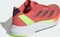 adidas Duramo Speed preloved scarlet/aurora met./solar red (Damen) Vorschaubild