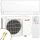 Mitsubishi MSZ-AY25VGKP/MUZ-AY25VG mit Quick connect