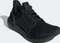 adidas Ultraboost 19 core black/solar orange (Damen) Vorschaubild
