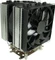 Gelid Solutions The Black Edition Vorschaubild