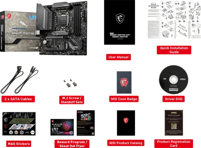 MSI MAG B560M Mortar (Intel 1200)