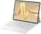 Huawei MatePad Pro 13.2" 2025, gold, 12GB RAM, 512GB Vorschaubild