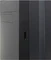 Inter-Tech IT-5916, 500W ATX Vorschaubild