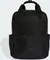 adidas Prime Rucksack Vorschaubild