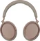 Sennheiser Accentum Wireless taupe Vorschaubild