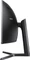 Samsung CJ890 / CJ892, 43" Vorschaubild