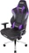 AKRacing Master Max Gamingstuhl, schwarz/grau/violett Vorschaubild