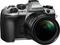 Olympus OM-D E-M1 Mark II silber Body Vorschaubild