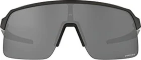 Oakley Sutro Lite hi res matte carbon/prizm black