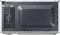 Samsung MS20A3010AH Vorschaubild