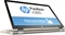 HP Pavilion x360 15-br102ng, gold, Core i5-8250U, 8GB RAM, 128GB SSD, 1TB HDD, DE Vorschaubild