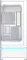 ASUS Prime AP304, weiß, Glasfenster Vorschaubild