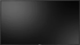 AG neovo HMQ-7501, 75"