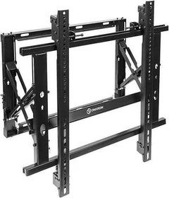 Onkron PRO7G